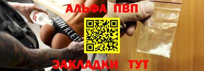 MESCALINE Нарткала