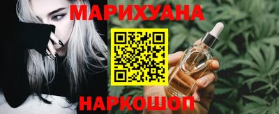 амф Нальчик