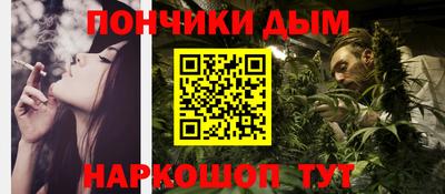 MESCALINE Нарткала