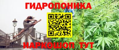 MESCALINE Нарткала
