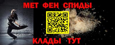 MESCALINE Нарткала