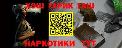 амф Нальчик